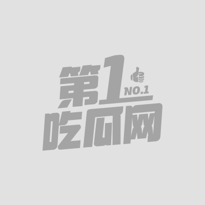 拖鞋哥